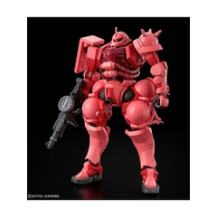 [Full box} Chính hãng Bandai HG GQ Char's Zaku Gundam Promax 4573102691903