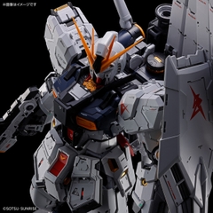 X-Mô hình lắp ráp Gunpla -BANDAI - PG UNLEASHED 1/60 Nu GUNDAM 4573102691910