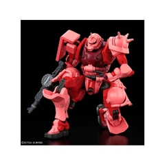 [Full box} Chính hãng Bandai HG GQ Char's Zaku Gundam Promax 4573102691903