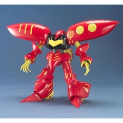 [HÀNG SẴN] BANDAI MÔ HÌNH LẮP RÁP MG 1/100 QUBELEY (RED) CHÍNH HÃNG Gundam Promax 4573102631930