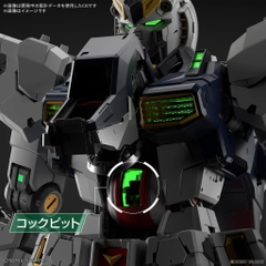 X-PHỤ KIỆN ĐỒ CHƠI MÔ HÌNH LẮP RÁP PG UNLEASHED 1/60 LED UNIT FOR Nu ν GUNDAM BANDAI 4573102693617