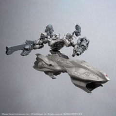 Mô Hình Lắp Ráp 30MM ARQUEBUS ADD VE-40A Bandai Armored Core VI Fires of Rubicon 4573102692009