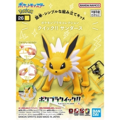 Mô hình lắp ráp Pokemon PLAMO COLLECTION QUICK!! 26 Jolteon Bandai 4573102725264