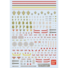 Decal Nước Bandai Gundam Decal 37 Set For MS (Earth Federation Space Force) Promax