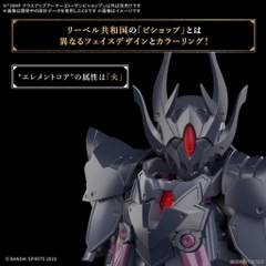 CLASS UP ARMOR (ROSAN BISHOP) 30MF PHỤ KIỆN ĐỒ CHƠI MÔ HÌNH LẮP RÁP BANDAI Promax 4573102683410