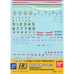 Decal Nước Bandai Gundam Decal 37 Set For MS (Earth Federation Space Force) Promax