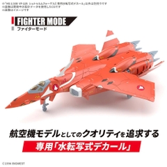 [HÀNG SẴN] BANDAI MÔ HÌNH LẮP RÁP PHỤ KIỆN MÔ HÌNH HG 1/100 VF-22S STURMVOGEL II WATER DECALS Promax