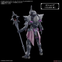 CLASS UP ARMOR (ROSAN BISHOP) 30MF PHỤ KIỆN ĐỒ CHƠI MÔ HÌNH LẮP RÁP BANDAI Promax 4573102683410