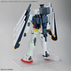 X-[Chính hãng] BỘ PHỤ KIỆN MÔ HÌNH ĐÔ CHƠI LẮP RÁP OPTION PARTS SET GUNPLA 19 (FIN FUNNEL) BANDAI 4573102720115