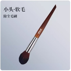 X-Chổi Stedi lông mềm và cứng làm sạch bụi mô hình