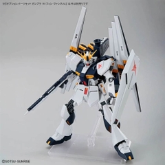 X-[Chính hãng] BỘ PHỤ KIỆN MÔ HÌNH ĐÔ CHƠI LẮP RÁP OPTION PARTS SET GUNPLA 19 (FIN FUNNEL) BANDAI 4573102720115