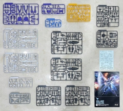 [Có Sẵn] Mô Hình Lắp Ráp SNAA RG/BE 1/144 ACHILLES