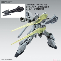 Mô hình MG 1/100 MSN-06S-2 SINANJU STEIN (NARRATIVE Ver.) Ver.Ka Bandai 4573102666949
