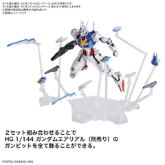 Mô hình lắp ráp phụ kiện THE WITCH FROM MERCURY WEAPON DISPLAY BASE Bandai 4573102642554