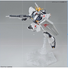 Mô hình lắp ráp ENTRY GRADE 1/144 ν Nu GUNDAM Daban tặng đế