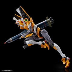 Mô hình phụ kiện lắp ráp RG Weapon Set for Evangelion Bandai 4573102649140