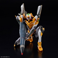 Mô hình phụ kiện lắp ráp RG Weapon Set for Evangelion Bandai 4573102649140
