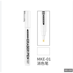 Bút metalic bạc dày Dspiae Chrome Silver Marker  MKC-01-02-03