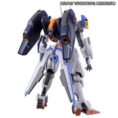 Mô Hình Lắp Ráp Phụ Kiện Backpack Mirasoul Flight Unit cho HG TWFM Aerial (The Witch from Mercury) - GundamGDC 4573102642547