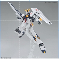 Mô hình lắp ráp ENTRY GRADE 1/144 ν Nu GUNDAM Daban tặng đế