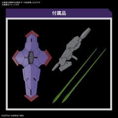 Mô hình lắp ráp Gundam HG Mercury Beguir-Pente Bandai 4573102650160