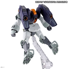 Mô Hình Lắp Ráp Phụ Kiện Backpack Mirasoul Flight Unit cho HG TWFM Aerial (The Witch from Mercury) - GundamGDC 4573102642547