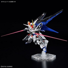 Mô hình lắp ráp MASTER GRADE MGSD FREEDOM GUNDAM Bandai 4573102642578