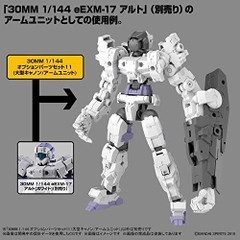 Mô hình lắp ráp phụ kiện 30MM 1/144 OPTION PARTS SET 11 ( LARGE CANNON / ARM UNIT ) 4573102640116