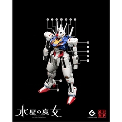 Decal Huỳnh Quang Nước Sticker HG 1/144 Mercury's Witch Aerial