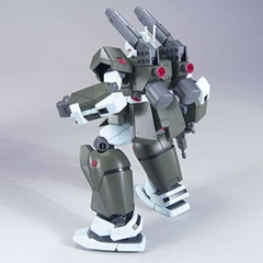 Mô hình lắp ráp 1/144 HG UC GM CANNON Ⅱ Bandai 4573102618214