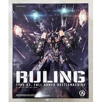 Mô hình lắp ráp cao cấp IN ERA+ RULING Type 01 Full Armed Battlemachine Metal Frame Model Kit khung xương kim loại