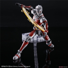 Mô hình lắp ráp Figure-rise Standard ULTRAMAN SUIT A - ACTION - Bandai 4573102595539