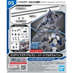 Mô hình lắp ráp phụ kiện CUSTOMIZE MATERIAL ( CHAIN PARTS / MULTI-JOINT ) Bandai 4573102650948