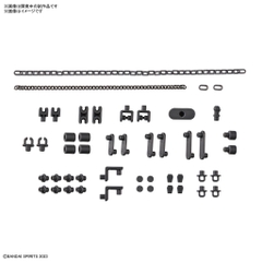 Mô hình lắp ráp phụ kiện CUSTOMIZE MATERIAL ( CHAIN PARTS / MULTI-JOINT ) Bandai 4573102650948