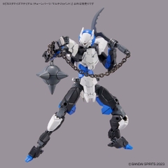 Mô hình lắp ráp phụ kiện CUSTOMIZE MATERIAL ( CHAIN PARTS / MULTI-JOINT ) Bandai 4573102650948