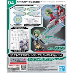 Mô hình lắp ráp phụ kiện CUSTOMIZE MATERIAL ( CYBER EFFECT / MULTI-JOINT ) Bandai 4573102650283