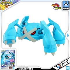 Mô hình lắp ráp Pokémon PLAMO COLLECTION 53 SELECT SERIES Metagross Bandai 4573102650276