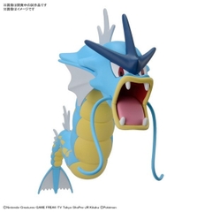 Mô Hình Lắp Ráp Pokemon PLAMO COLLECTION 52 SELECT SERIES Gyarados Bandai 4573102642516 4573102640215