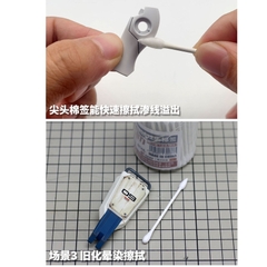 Tăm bông lau thấm - tạo hiệu ứng chuyên dụng mô hình đầu nhọn / tròn Model Tool MS077 (100 cái) 6975811640773