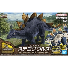 Mô Hình Lắp Ráp PLANNOSAURUS STEGOSAURUS Bandai 4573102651105