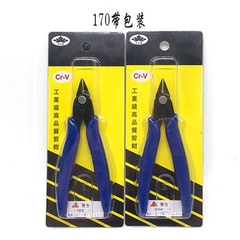 Kìm Cắt Mô Hình CRV