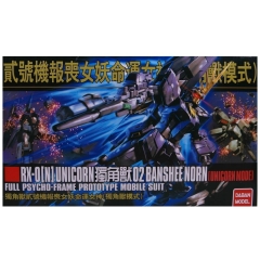 Mô Hình Lắp Ráp HG Gundam RX-0 (N) Unicorn 02 Banshee Norn ( Unicorn Mode ) Daban 153