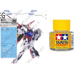 Mô hình lắp ráp GUNDAM ENTRY GRADE 1/144 STRIKE Kèm Effect