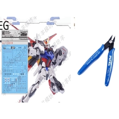Mô hình lắp ráp GUNDAM ENTRY GRADE 1/144 STRIKE Kèm Effect