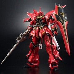 Mô hình lắp ráp RG 1/144 Gundam Base Limited Sinanju [ Metallic Gloss Injection ] Bandai 4549660186342