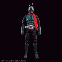 Mô hình lắp ráp Figure-rise Standard KAMEN RIDER (SHIN KAMEN RIDER) 4573102650894 Bandai
