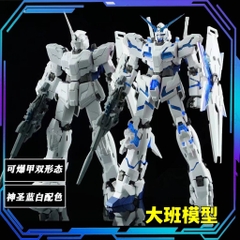 Mô hình lắp ráp MG 1/100 Gundam Unicorn OVA Blue Destroy Frame ANA Sky Project Daban 6637X