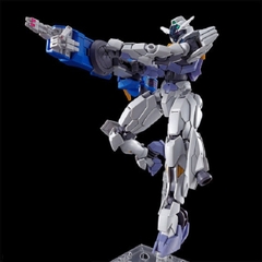 Mô Hình Lắp Ráp HG 1/144 GUNDAM LFRITH JIU Bandai 4573102655981