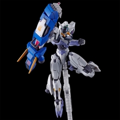 Mô Hình Lắp Ráp HG 1/144 GUNDAM LFRITH JIU Bandai 4573102655981