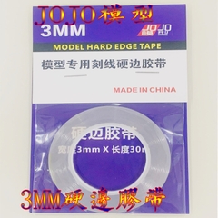 Băng dính trong suốt khắc cạnh cứng kẻ line / lằn chìm 3-6mm JOJO - dụng cụ mô hình - Model hard edge tape